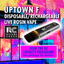 Uptown F Disposable/rechargeable Live Rosin Vape (0.5g) Live Rosin Disposable/rechargeable