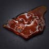 Strawberry Candy Shatter 1 Gram