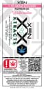 Watermelon 1 Pack Infused Pre Rolls 2 Gram