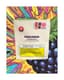 Blackberry Breath Cartridges 950 Mg