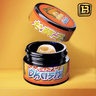 Okashi Rosin 1 Gram