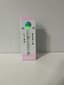 Watermelon Bubblegum Live Resin Disposables 2000 Mg
