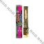 North Coast 1 Pack Infused Pre Rolls 2.50 Gram