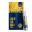Lime Bars Live Resin Cartridges 1000 Mg