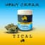 Heavy Cream Buds 3.50 Gram