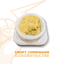 G13 Budder Resin\wax 5 Gram